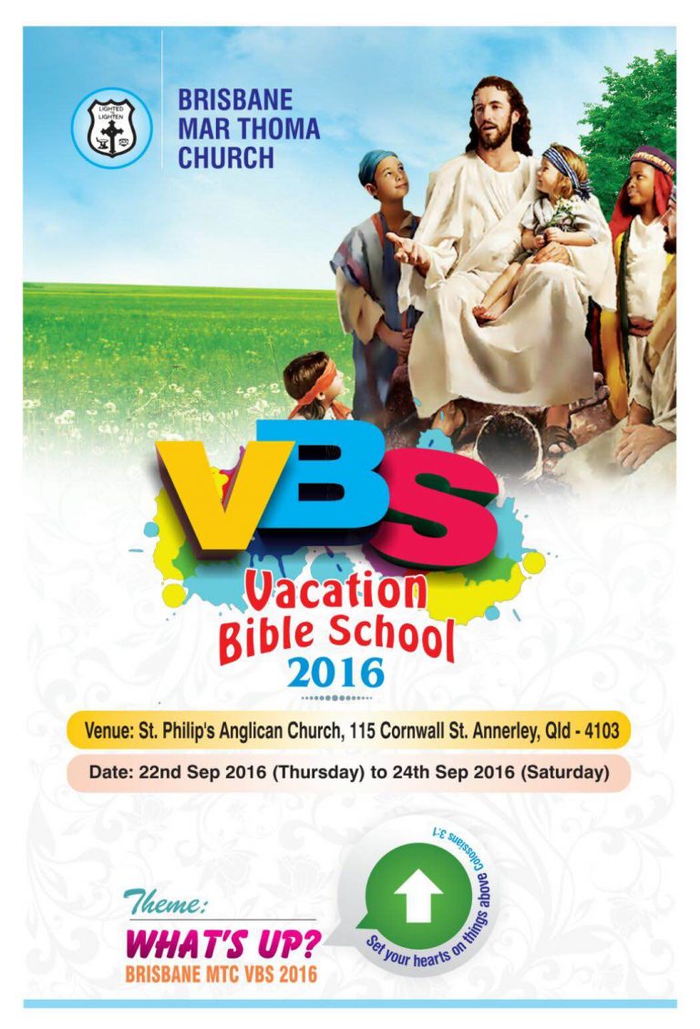 VBS 2016 – Brisbane Mar Thoma Church