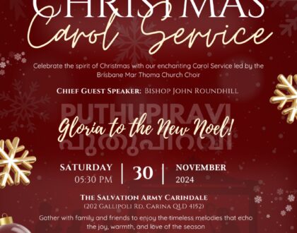 Christmas Carol Service (30th November)